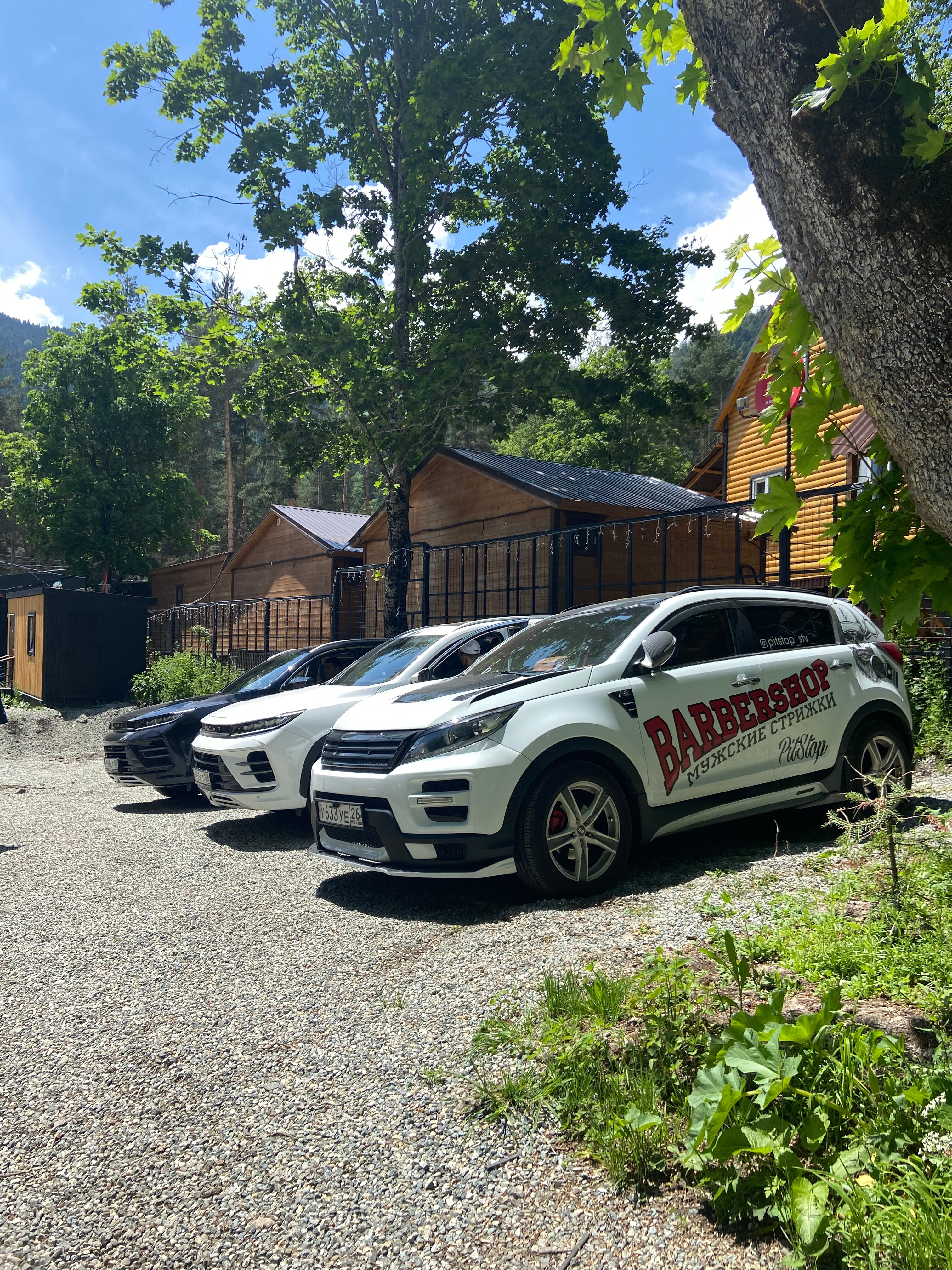 Фото Fondue House