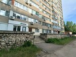 Общественная приемная депутата Каравашкина Н. В. (15th Quarter, Kosmonavtov Boulevard, 1) ، إدارة حكومية