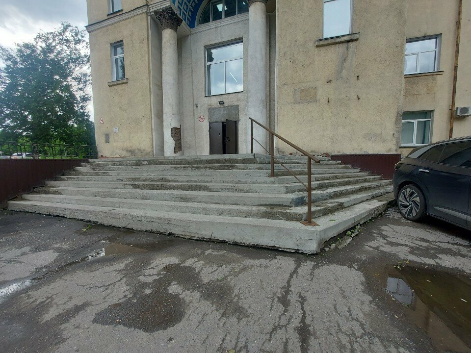 شركة الإدارة Кузбасс шахтострой монтаж ، نوفوكوزنتسك، صورة