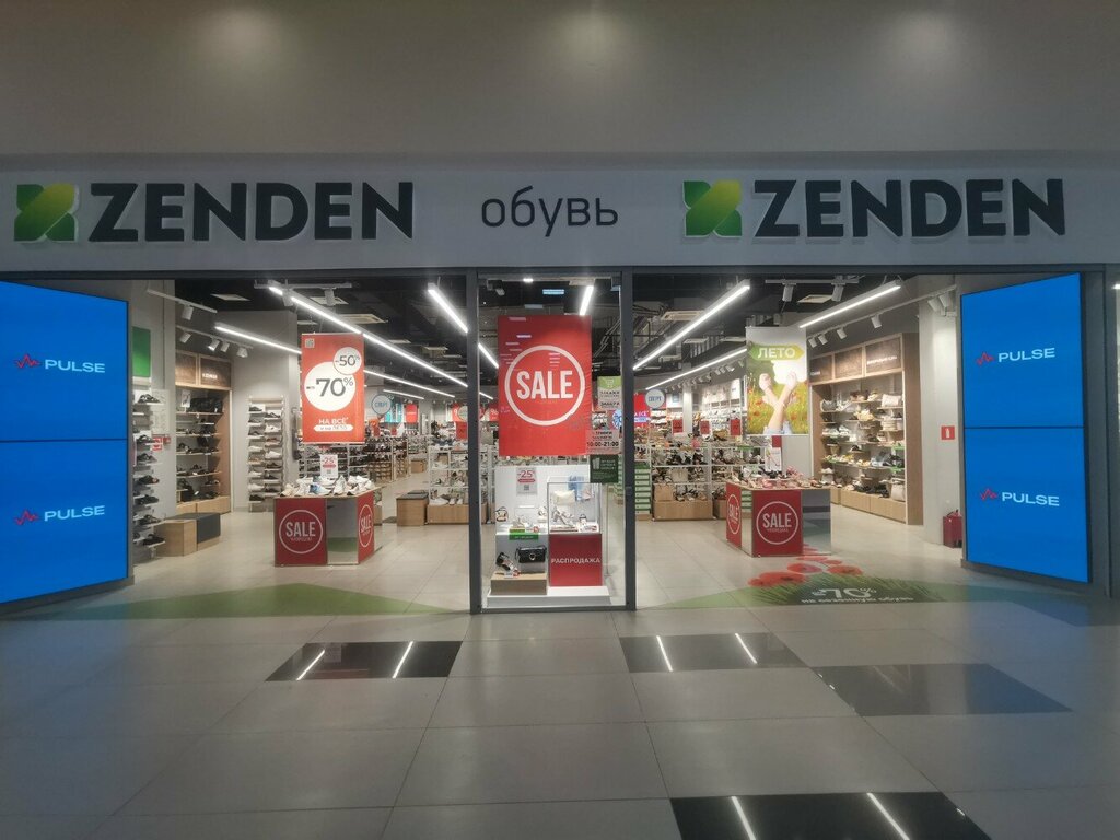 Shoe store Zenden, Pskov, photo