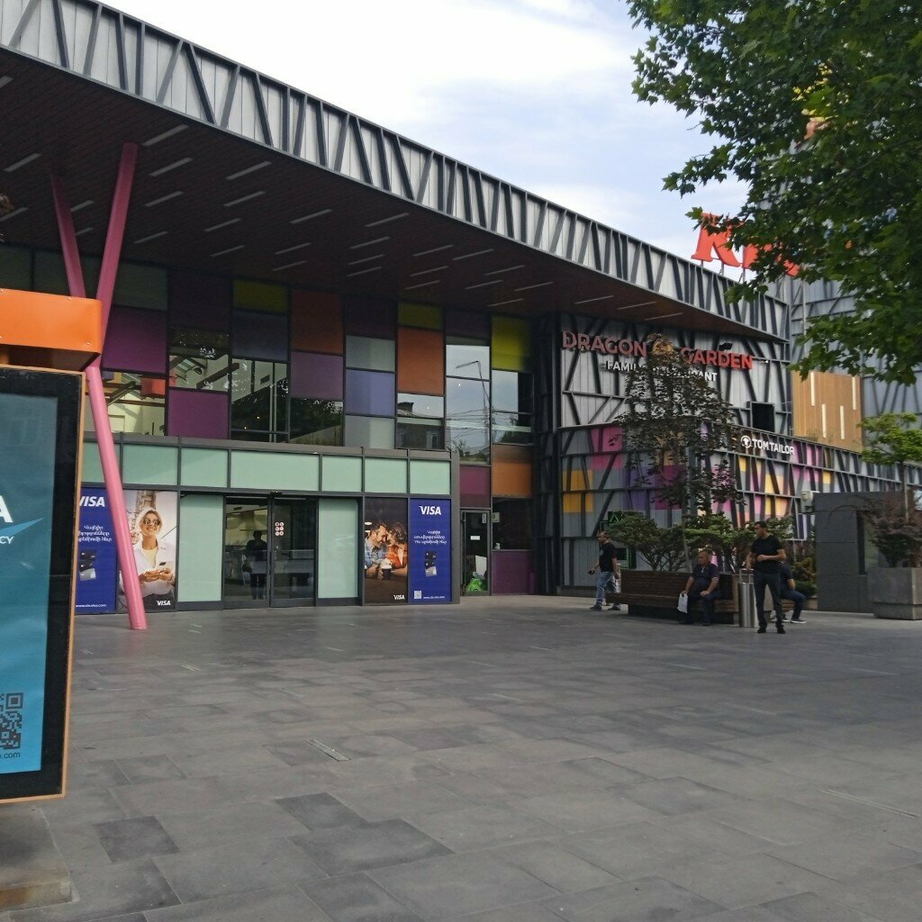 Cinema Kinopark, Hall № 1, Yerevan, photo