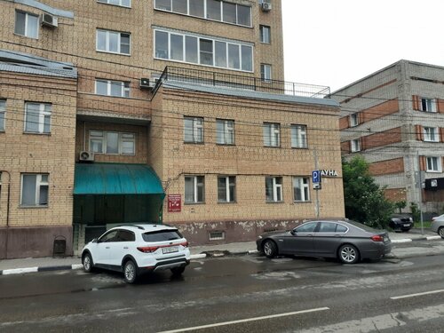 Хостел У Кремля в Туле