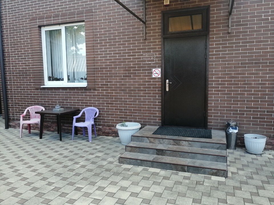 Фото Smart People