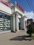 Agat (Miasnikyan Street, 3А/1), tableware shop