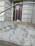 Авокадо (ул. Маршала Савицкого, 28, корп. 1), магазин продуктов в Москве