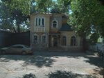 Notary Dosmukhambetov A. S. (Manas Street, 1А) ، كاتب العدل