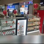 Etib Parfum (Gagarin Avenue, 48/3), perfume and cosmetics shop