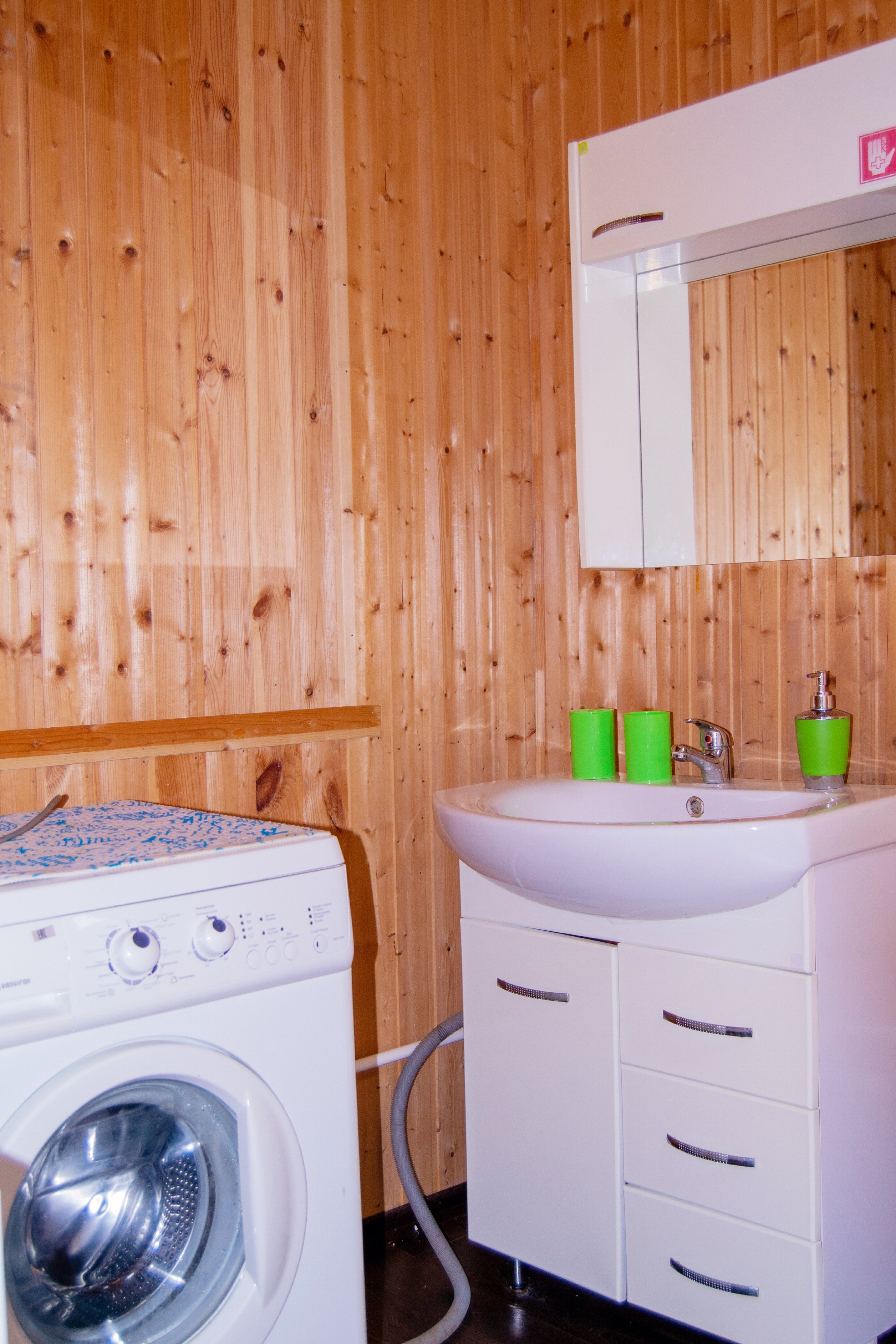 Фото Ален Хаус