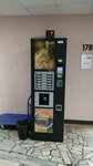 Jacobs (Akademika Rubanenko Street, 10), coffee machine