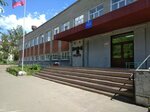 Shkola № 77 (Volochayevskaya ulitsa, 17Г) ، مدرسة