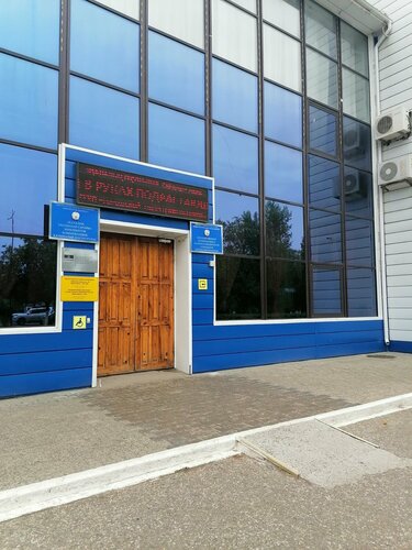 Қара есектердің порнофотосуреттері