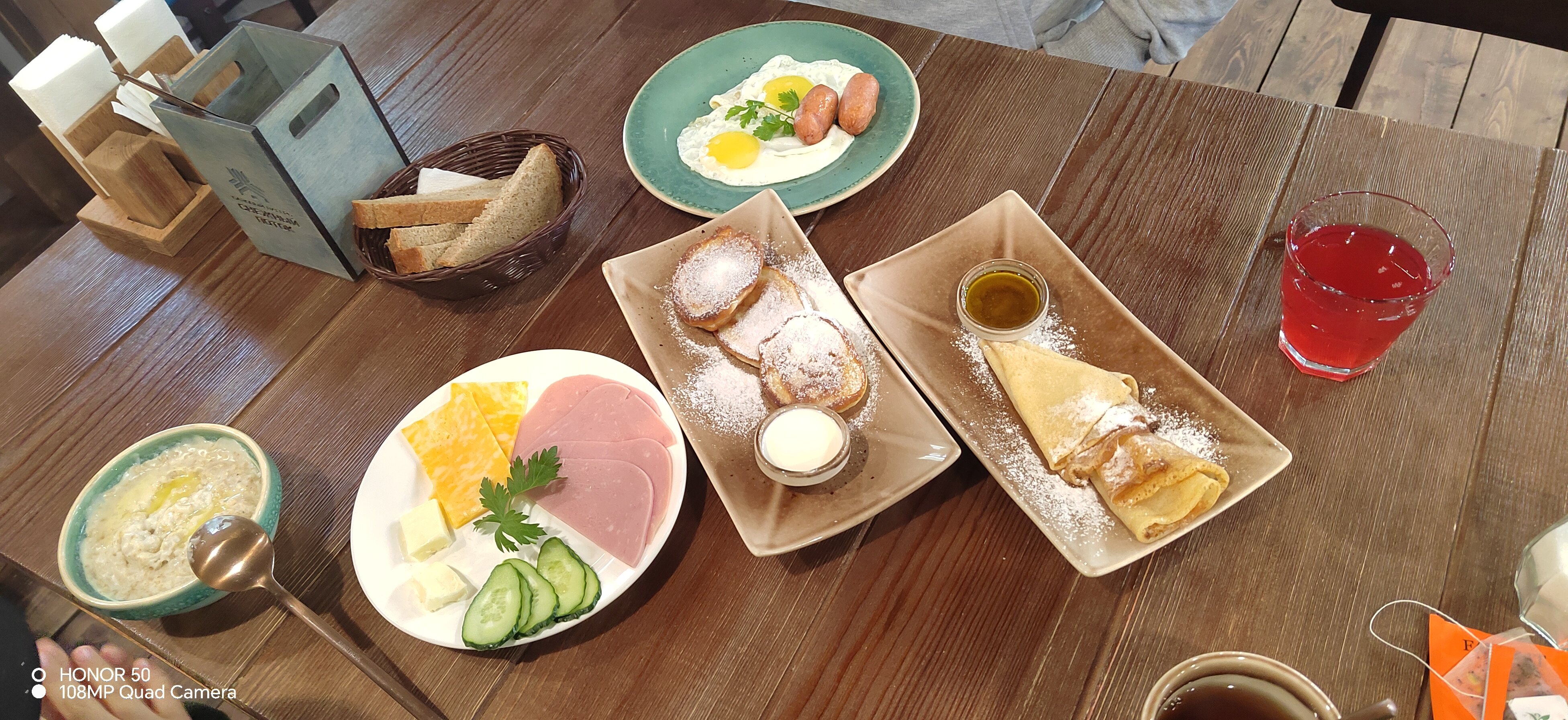 Фото Снежный поток