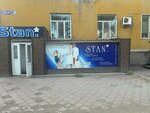 Stan (Abay Sok., 41), clothing store