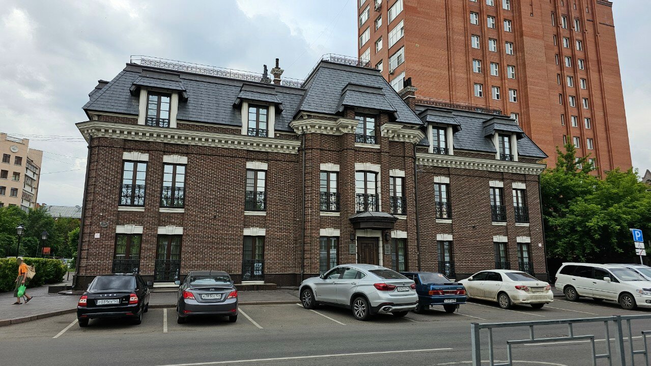 Фото Английский клуб