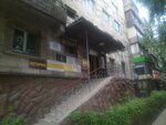 Psychologist Tlembayeva G. K. (Bogenbai Batyr Street, 86), psychological service