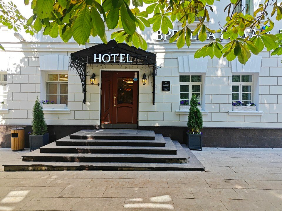 Фото Времена года Таганская