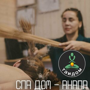 TAIdom (khutor Krasny, Kooperativnaya ulitsa, 6), massage salon
