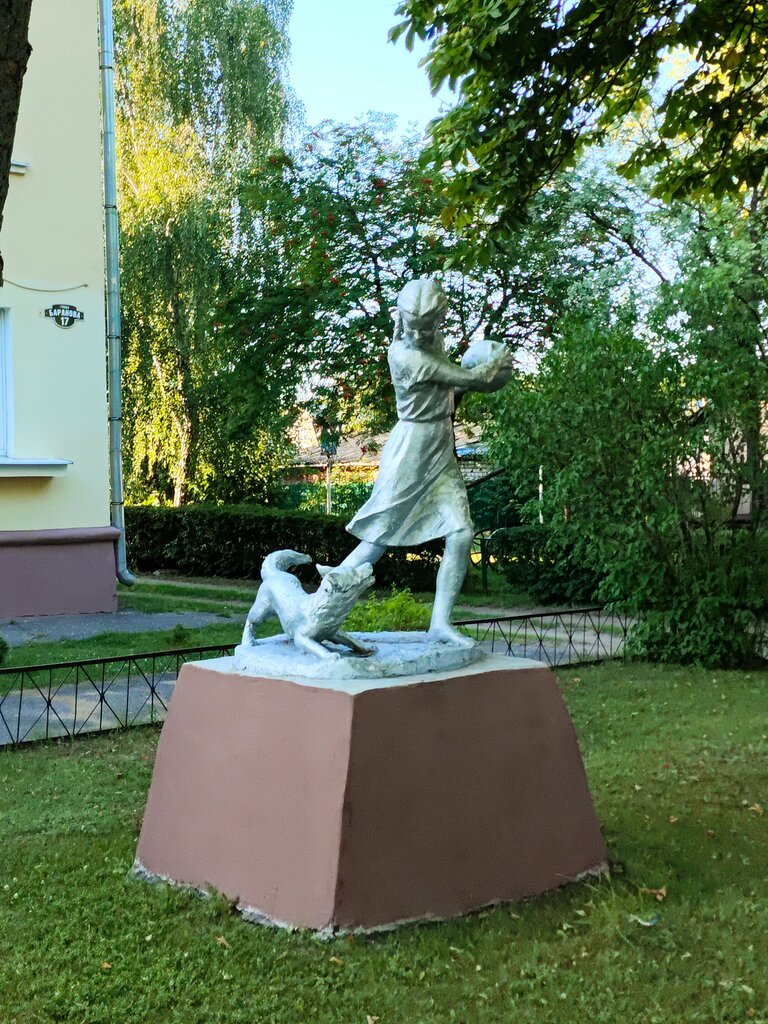 Escuela de baile Khoreograficheskaya shkola Iskusstv Guo, , foto