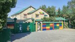 Samgau Kindergarten (Sankibay Batyr Avenue, 191), kindergarten, nursery