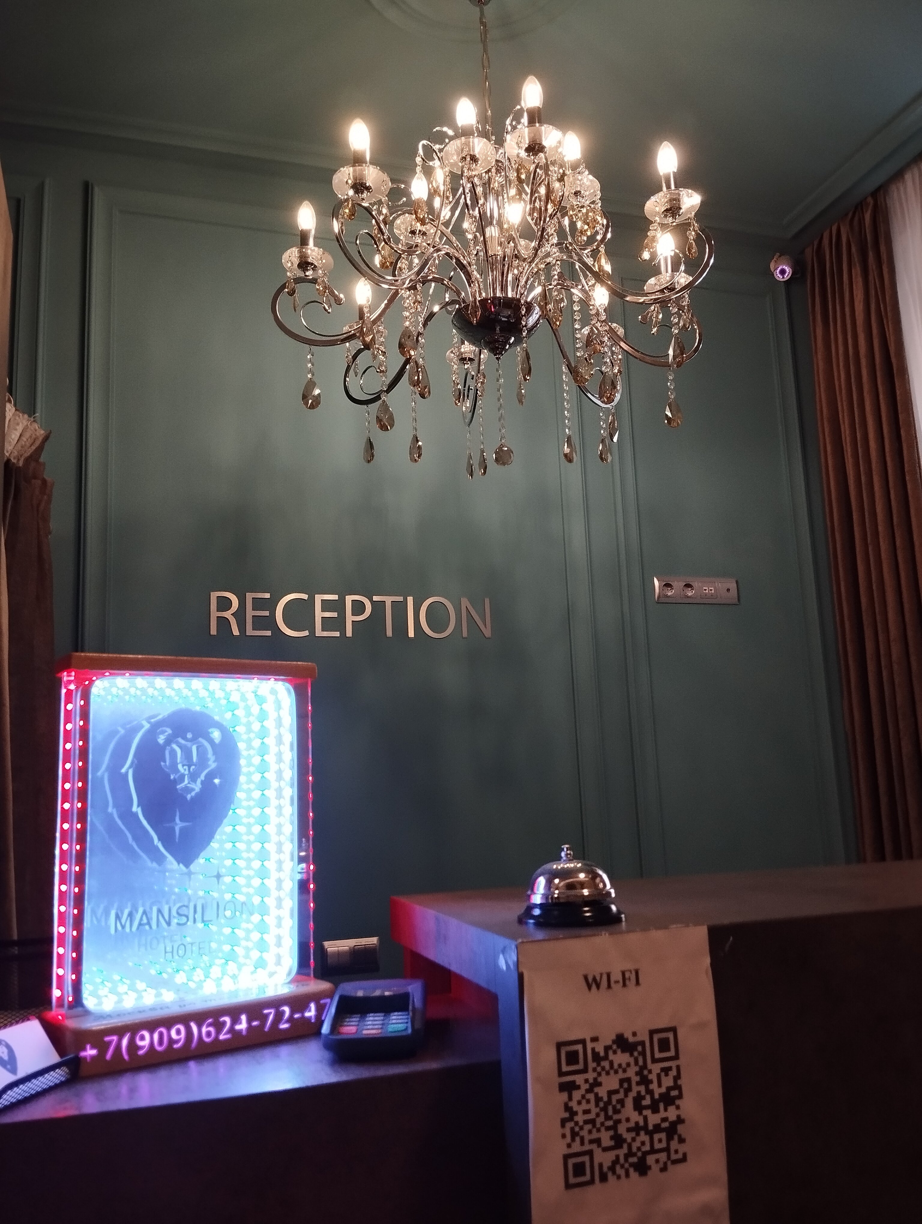 Фото Мансилион