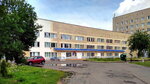 Новополоцкая детская поликлиника (vulica Blachina, 27), hospital de niños