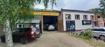 Technical Inspection (Sabit Mukanov Street, 55), vehicle inspection station