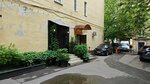 72 Conceptstore (Malaya Nikitskaya Street, 14с1), jewelry store