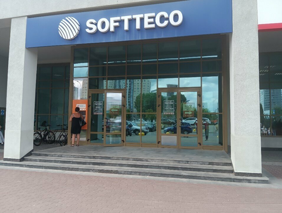 Wholesale company Khardmetal, Minsk, photo