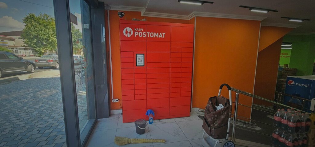 Parcel automat Kaspi Postomat, Chimkent, photo