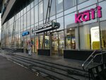 MatiBeauty (Bely Kuna Street, 3), beauty salon