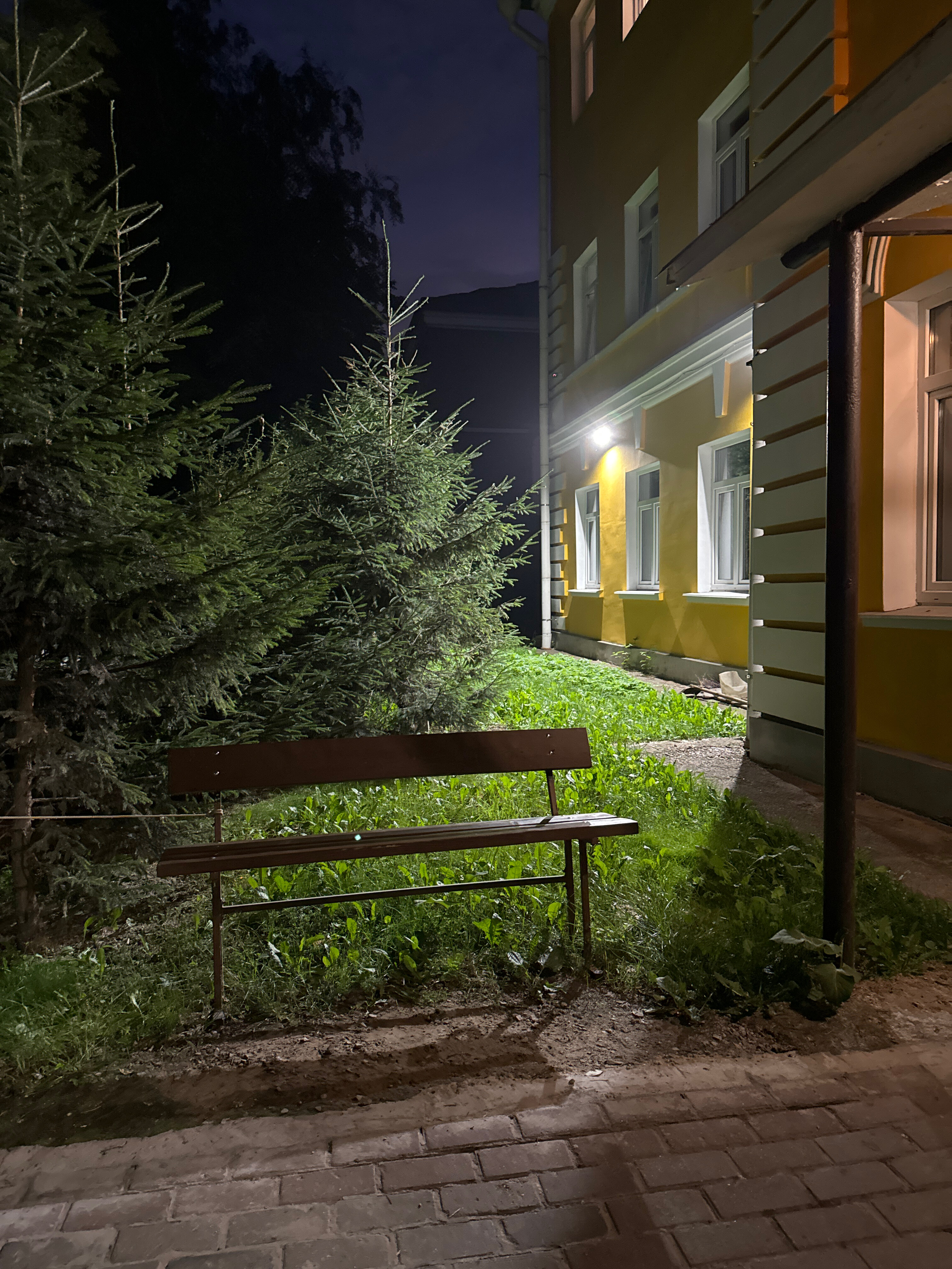 Фото Orange House