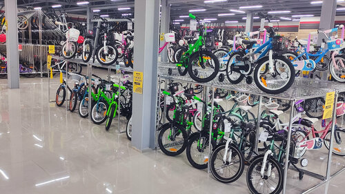 Decathlon bicicletas junior 24 sale