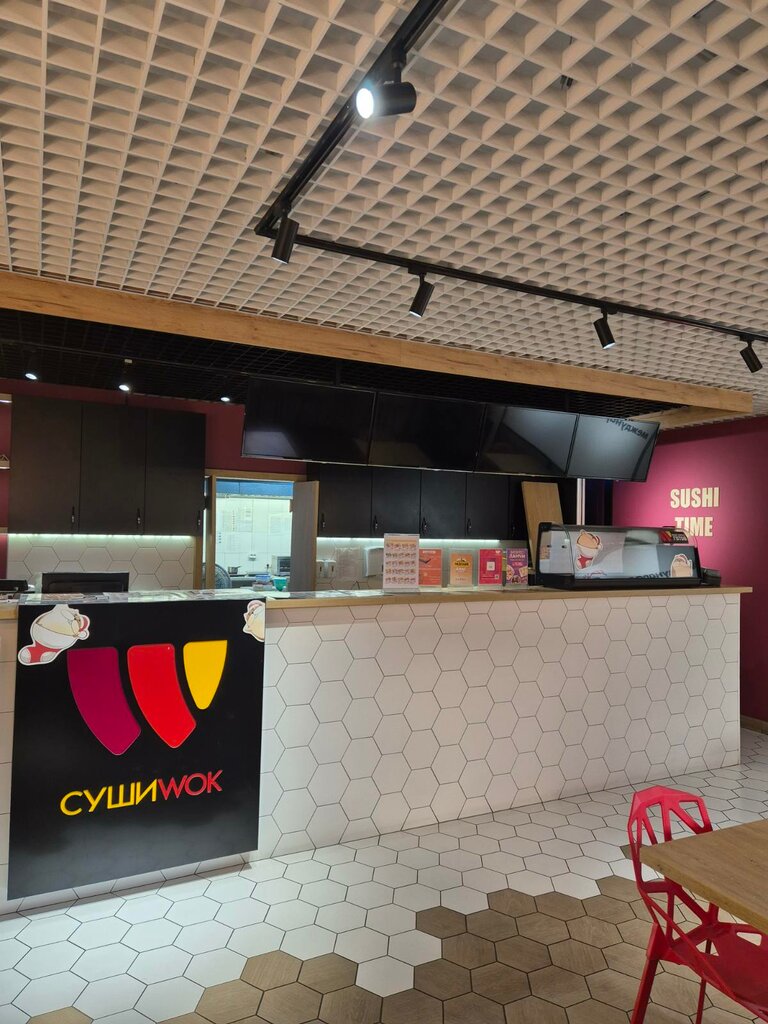 Магазин суши и роллов Суши Wok, Гродно, фото