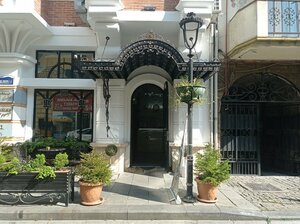 Гостиница Отель Old Town в Батуми