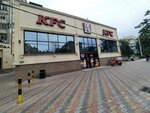 KFC (Jusup Abdrakhmanov Street, 152А), fast food