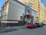 Beauty Love (Fatykha Amirkhana Street, 21), nail salon