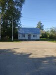Одежда (posyolok Pyatovskiy, ulitsa Lenina, 8А), tienda de ropa