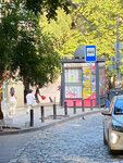 Vertskhli Street (Kote Apkhazis Street, 18), public transport stop