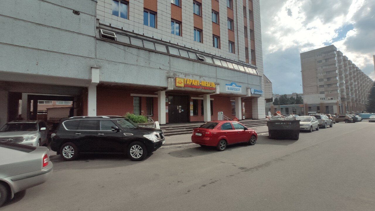 Фото Отель на Воскресенской