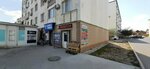 Fruit Paradise (Nursaıa shaǵyn aýdany, 21) ، متجر بيع خضر خضروات طازجة