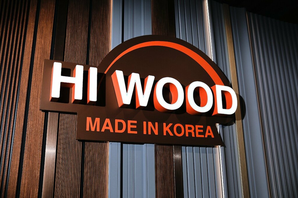 Interior design Hi Wood, Chelyabinsk, photo