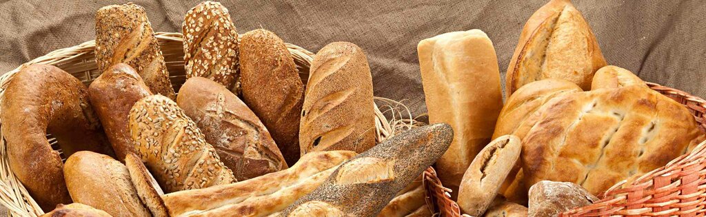 Bakery Baker Orhan, Ankara, photo