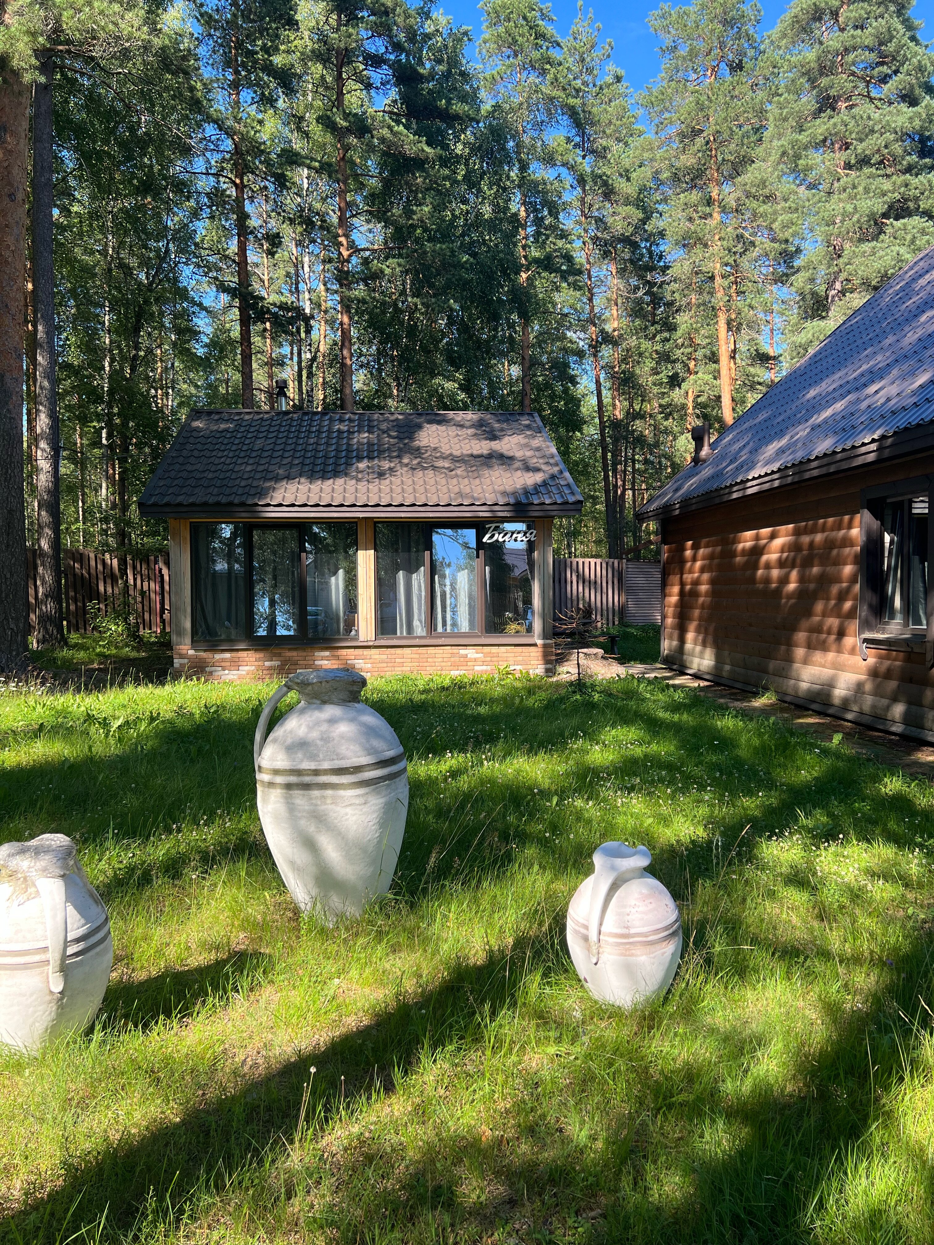 Фото Пять звезд