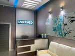 Lasermed (Novobulvarnaya Street, 53), cosmetology