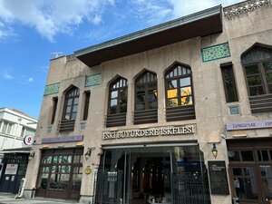Espressolab Sariyer Old Büyükdere Pier (İstanbul, Sarıyer, Çayırbaşı Cad., 150) ، مقهى