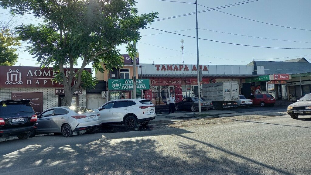 Pawnshop Дурыс, Chimkent, photo