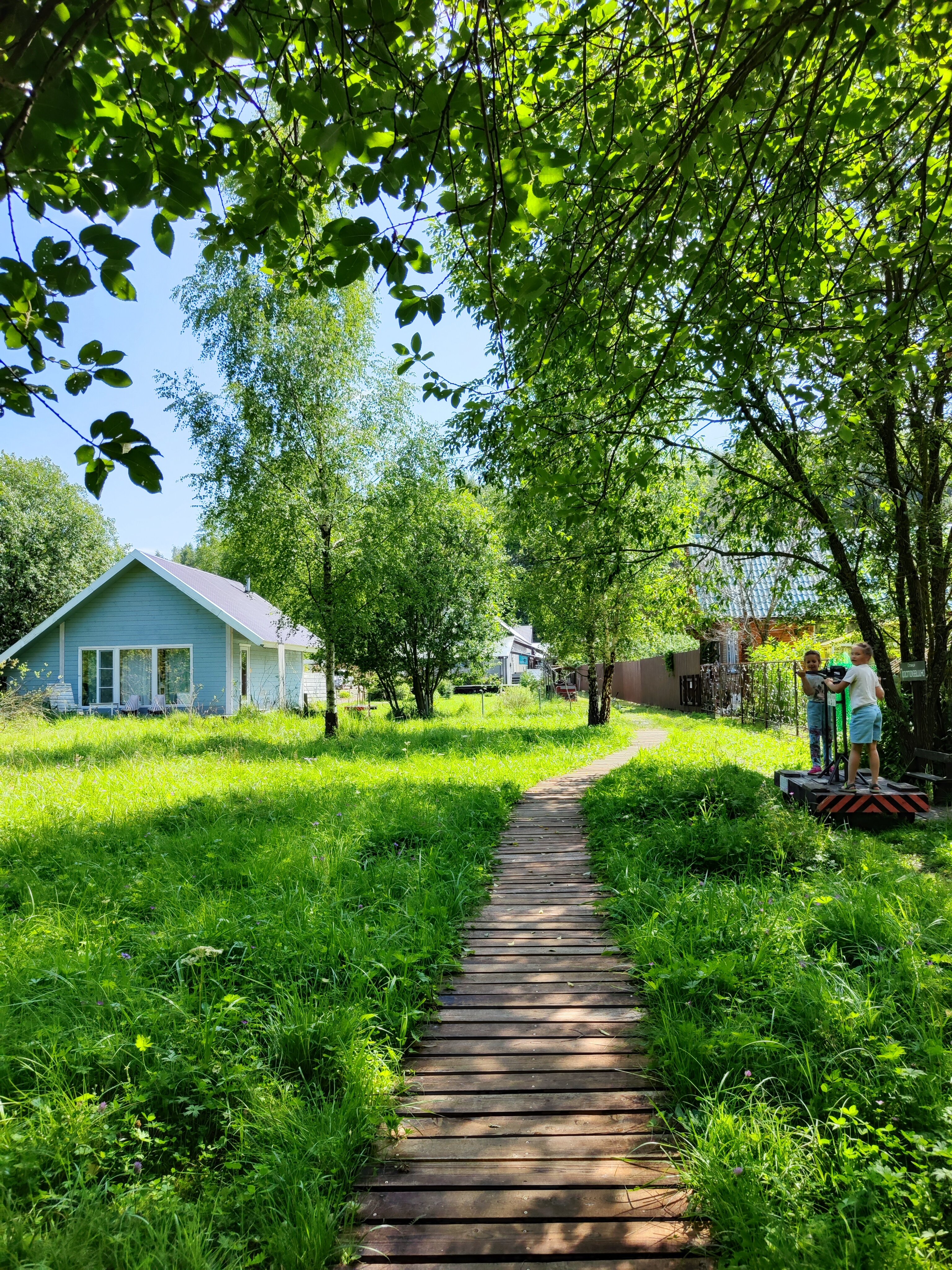 Фото Галерея