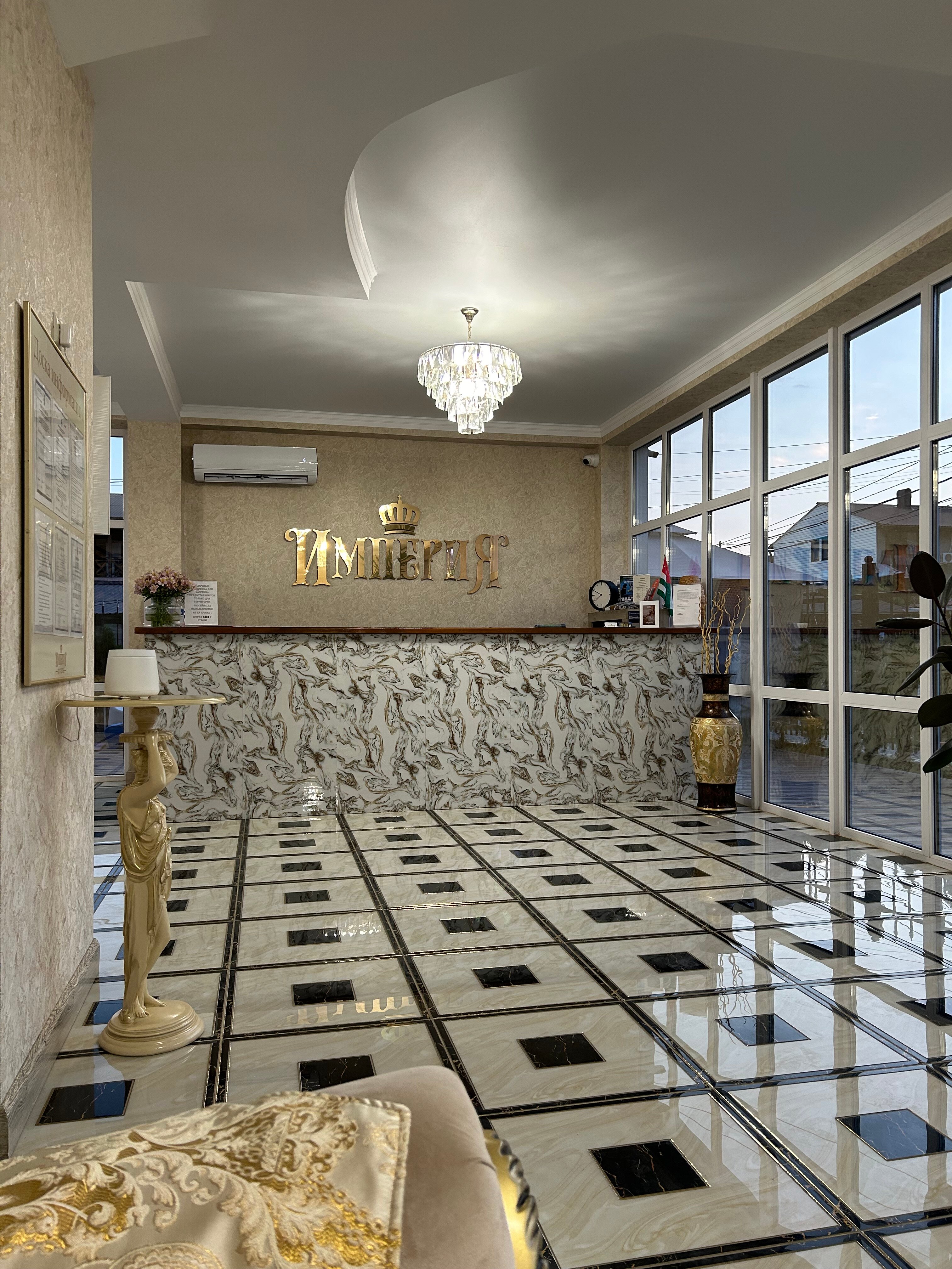 Фото отеля 2