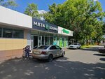 Бери заряд! (Suschyovsky Val Street, 71), baterías y cargadores
