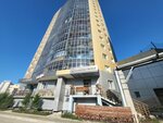 Almazkreditservis (Dzerzhinskogo Street, 11) ، الاتحاد الائتماني الاستهلاكي الزراعي